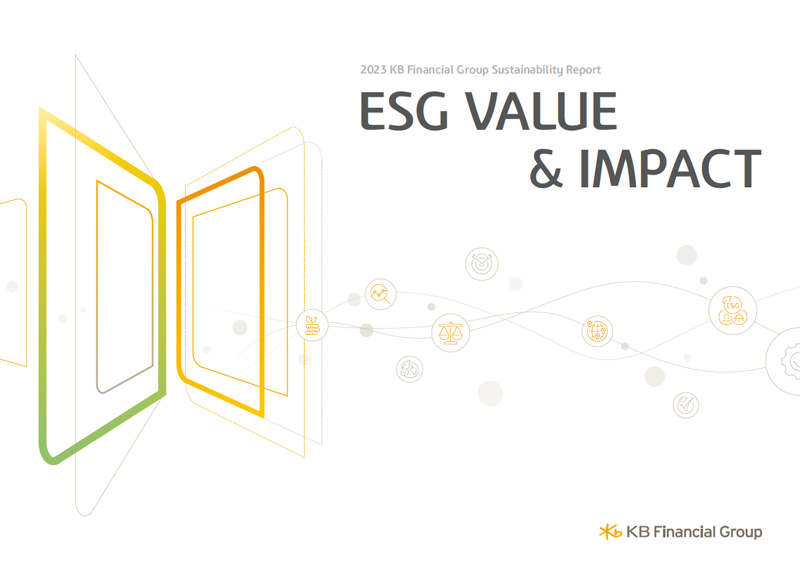 2023 Sustainability Report image