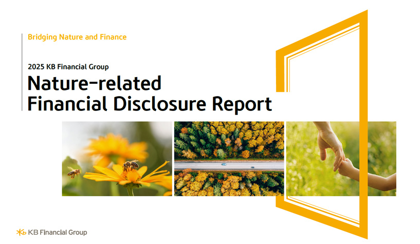 2025 Nature-related Financial Disclosure Report Thumbnail image