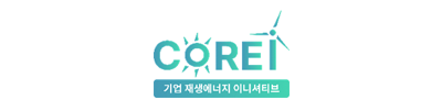 The logo of CoREi(Corporate Renewable Energy Initiative)