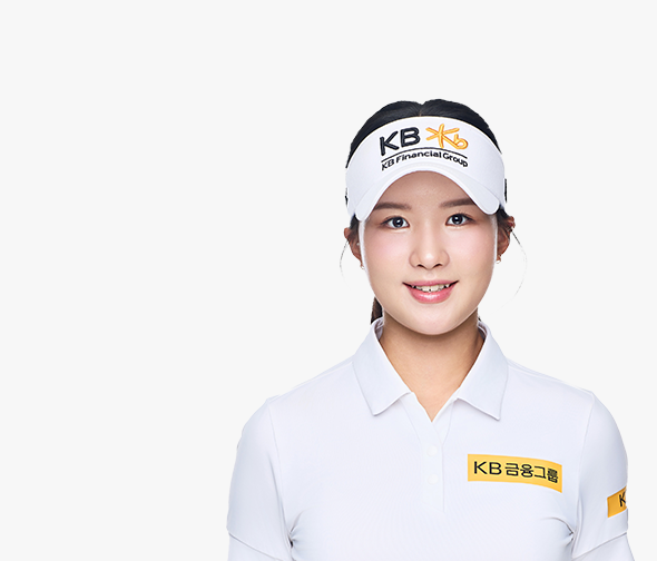 김연서 아마추어 골프 선수의 초상화 사진입니다