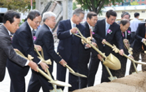 Construction of the Yeouido Data Center