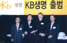 Launched KB Life, an insurance company specialized in bancassurance