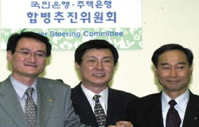 Perjanjian merger Kookmin-Home Bank ditandatangani