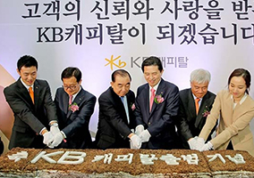 Resmi diluncurkan sebagai afiliasi ke-11 dari KB Financial Group