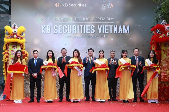 Peluncuran KBSV, anak perusahaan di Vietnam