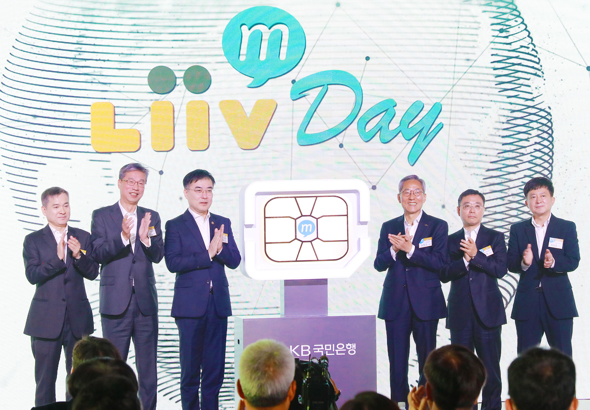 Peluncuran Liiv M, layanan seluler baru yang mengintegrasikan keuangan dan telekomunikasi