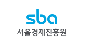 서울산업진흥원