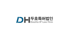 두호특허법인