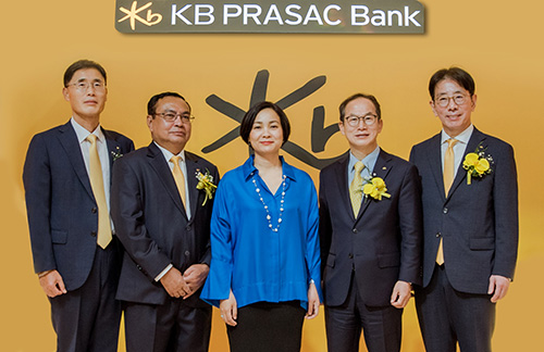 캄보디아 통합 상업은행 ‘KB프라삭은행’ 출범 관련 썸네일 이미지