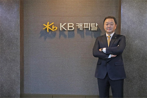 '비대면 중고차 거래 및 금융 통합 서비스' 혁신금융서비스 지정 관련 썸네일 이미지